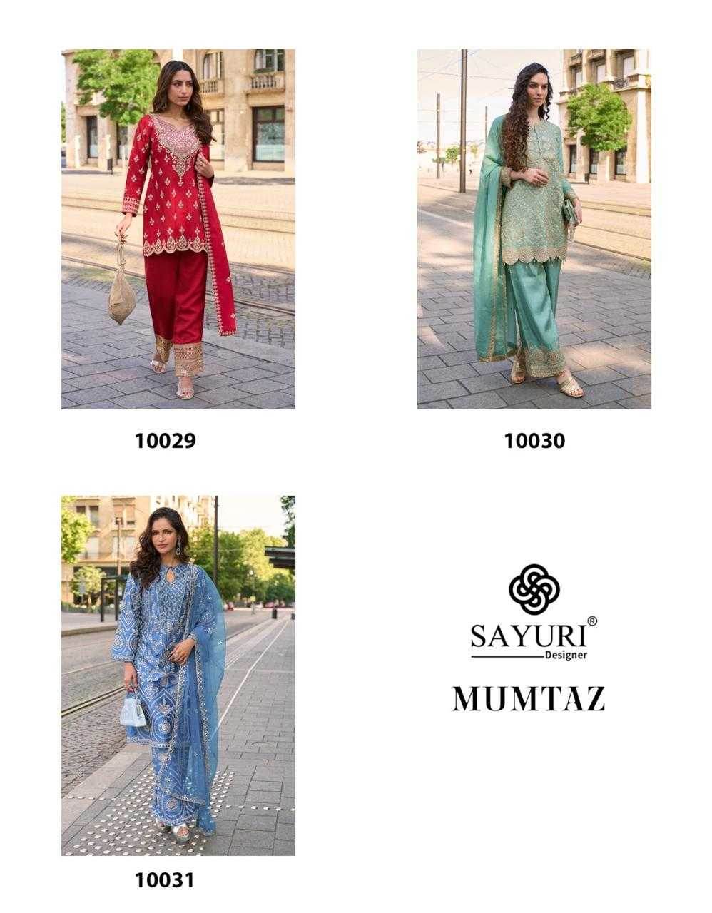 Simar silk Palazzo Ladies Silk Party Wear Dresses - MYLUXURY LANE ENTERPRISE